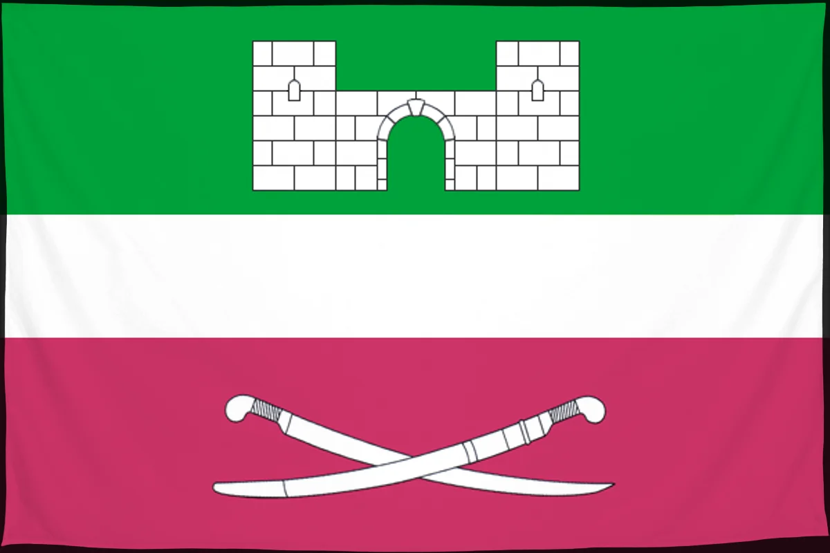 Флаг: Щербиновский район